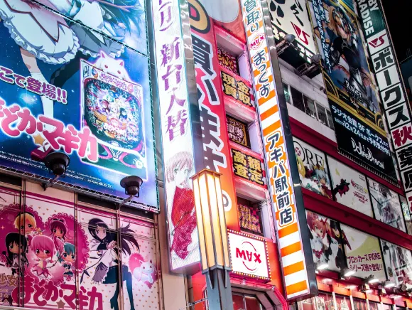Light signs in Tokyo